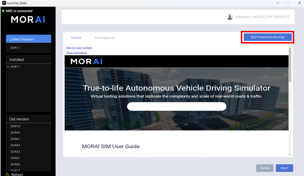 텍스트, 스크린샷, 소프트웨어, 멀티미디어 소프트웨어이(가) 표시된 사진  자동 생성된 설명